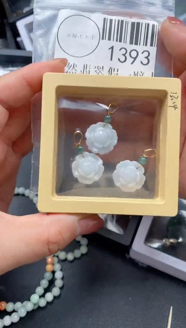 吊坠(不含链)未镶嵌翡翠1393