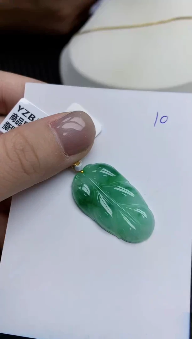 【闪购商品】翡翠颈饰18K金镶嵌天然翡翠A货