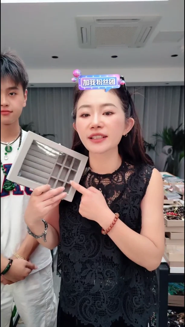羽毛1037首饰盒