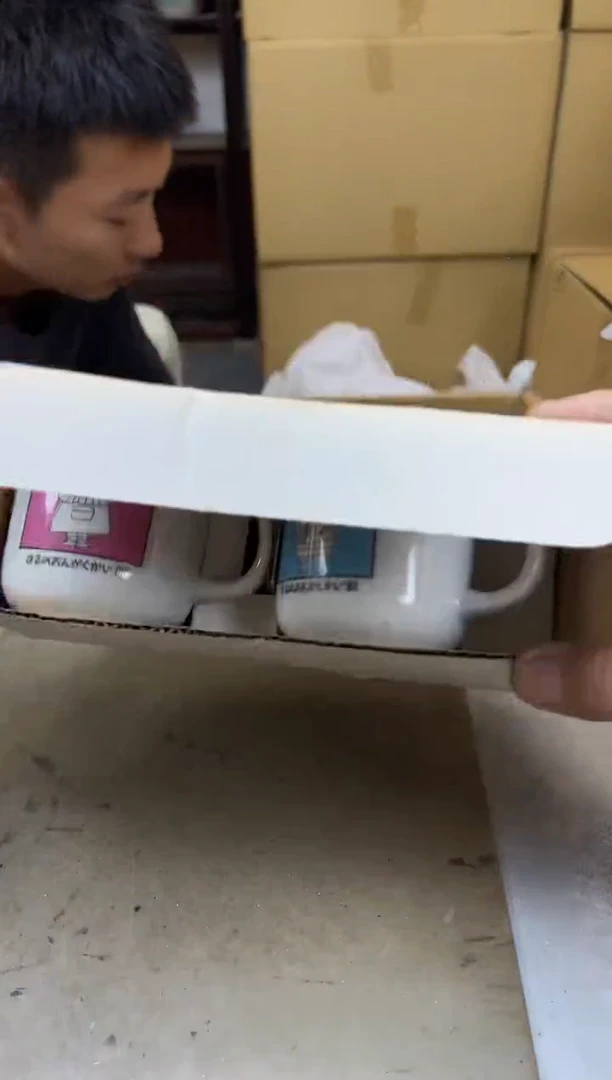 瓷片846聚宝缘海淘精选