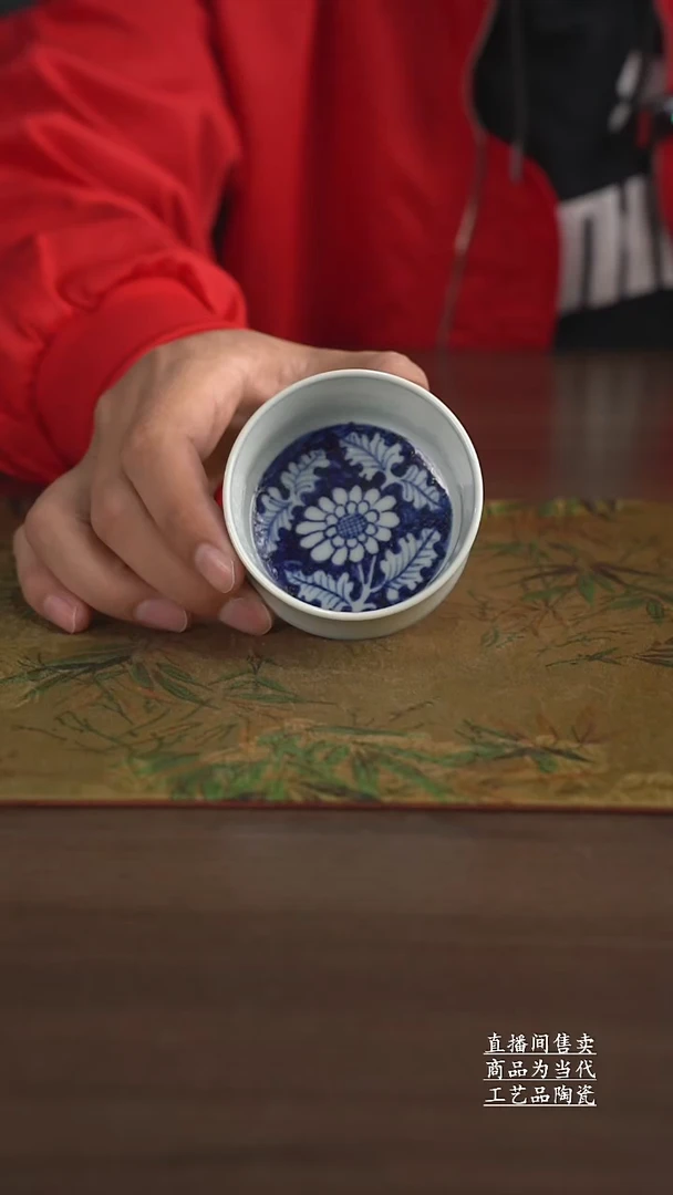 瓷片景德镇手工陶瓷茶具