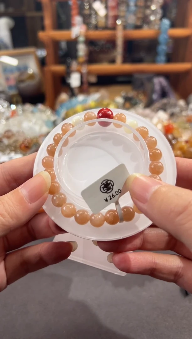 【闪购商品】水晶手链合金定制款 Song