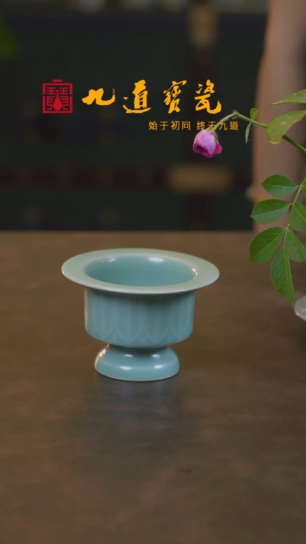 宝丰宋官窑原产地汝瓷【拾汝】行炉