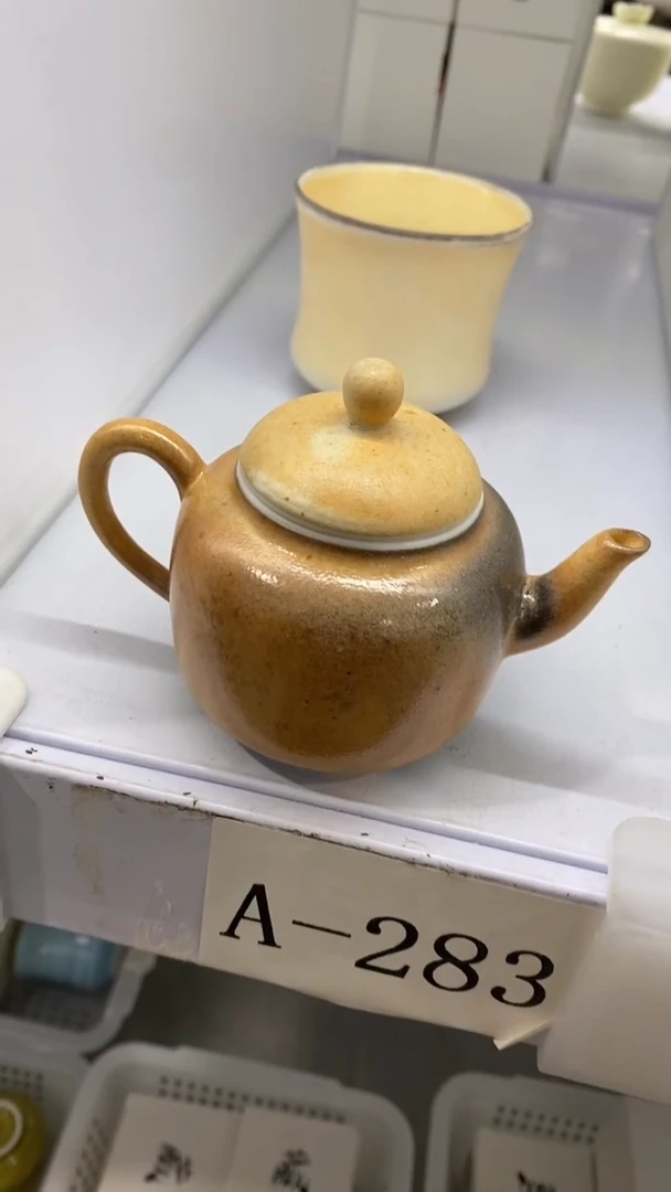 瓷片A-2陶瓷茶具茶器