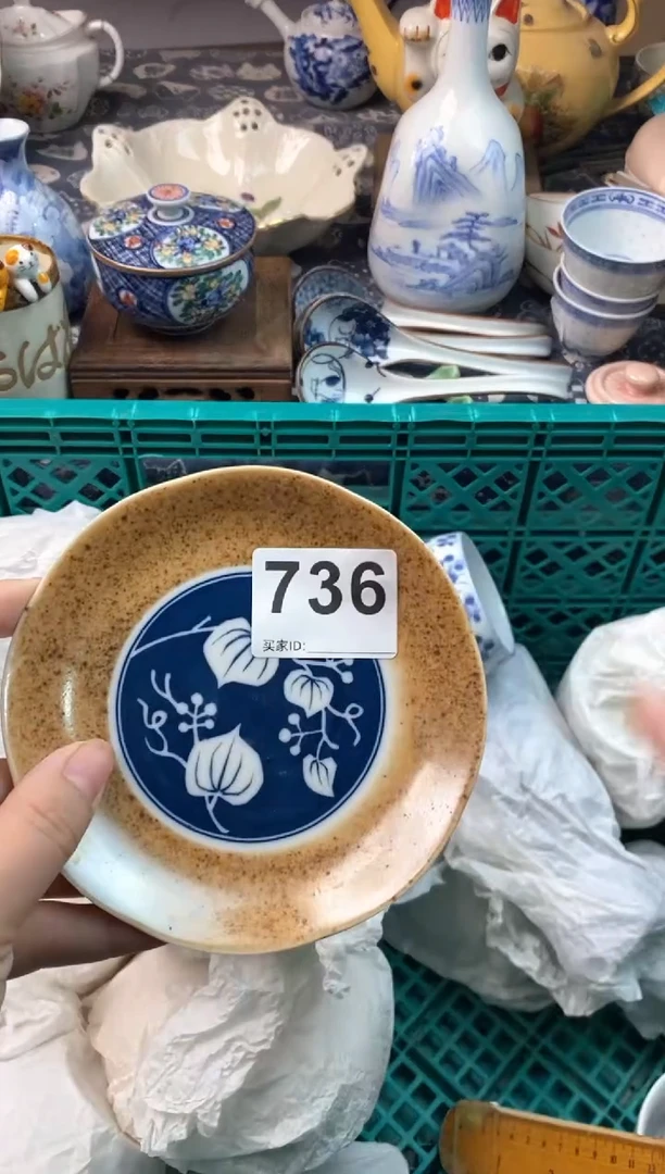 瓷片巧****鱼( ⊙ o ⊙ )( ⊙ o ⊙ )