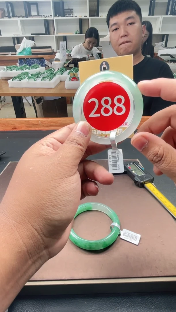 未镶嵌手镯石英质玉55+288