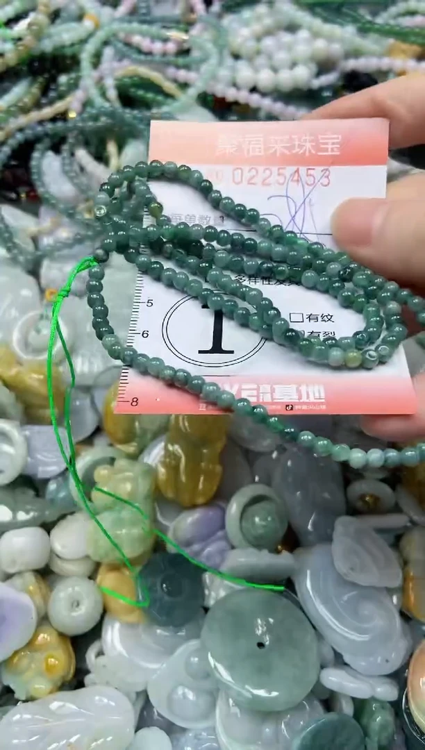 未镶嵌挂件翡翠闪购0225453