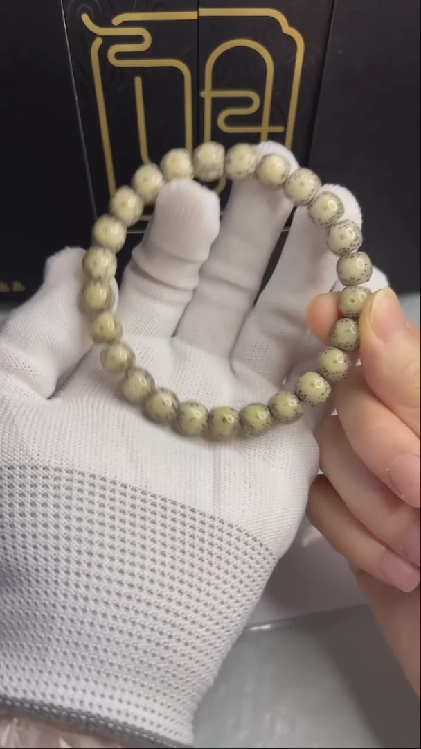 手串星月菩提观系列9+.A857