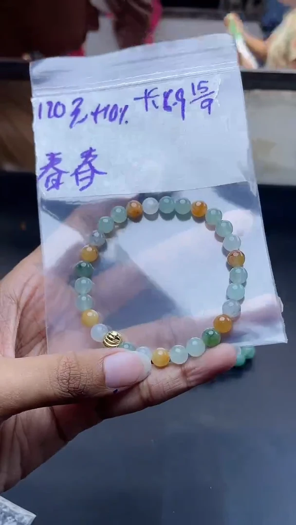 未镶嵌定制翡翠西****）定制珠串