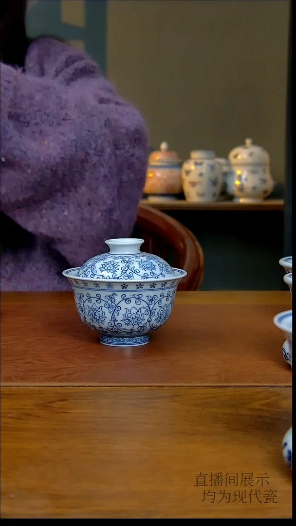其他瓷～****～青花缠枝莲两才盖碗（150cc）（无底款）（线条款）