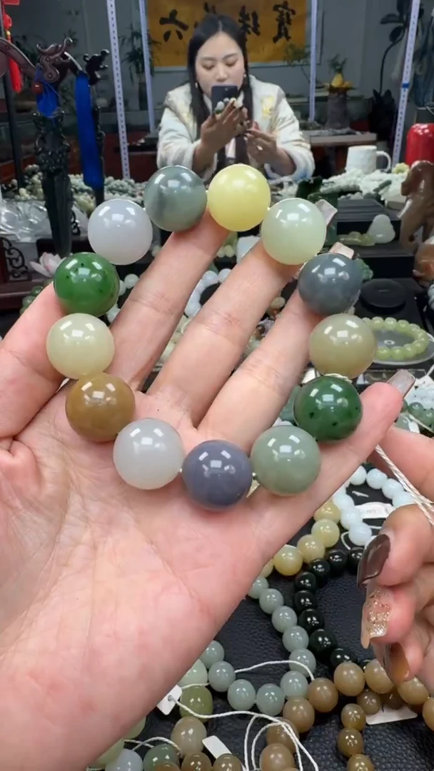 未镶嵌手串和田玉多宝卡18