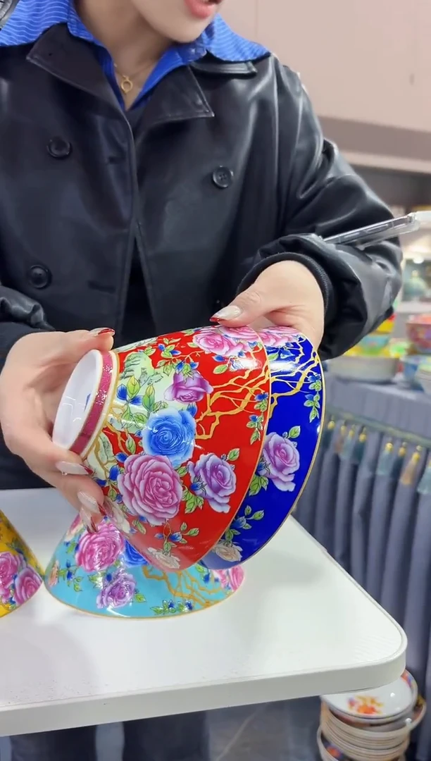 珐琅 6英寸斗笠碗2个景德镇陶瓷