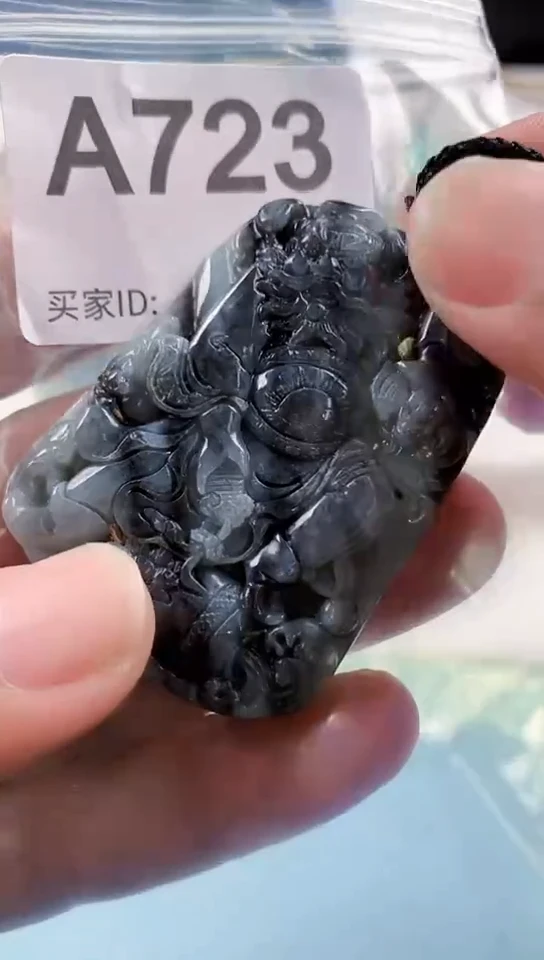 【闪购商品】翡翠颈饰未镶嵌天然翡翠吊坠挂件