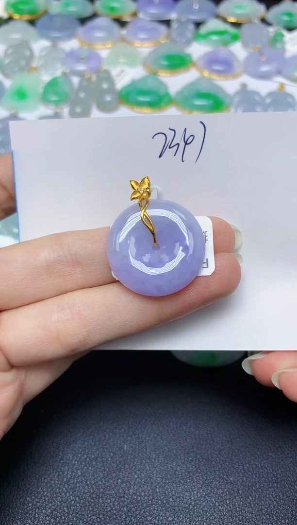 翡翠18K金镶嵌颈饰 天然缅甸翡翠A货