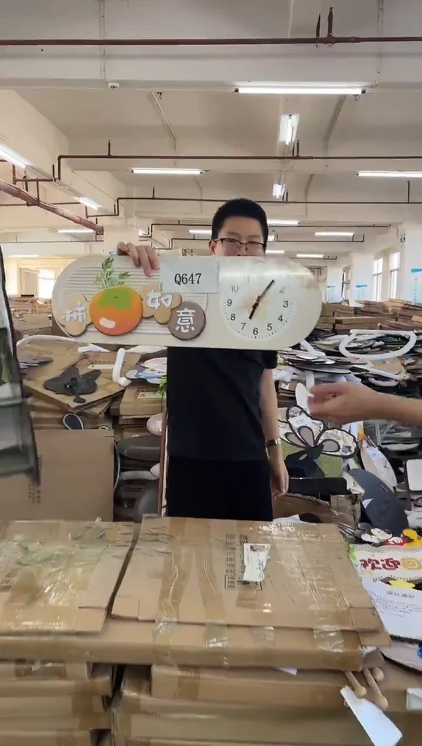 横款孤品微瑕果果闪购Q647