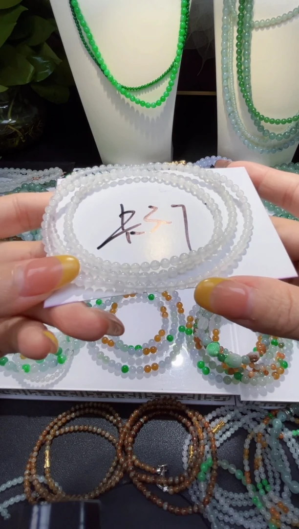 定制翡翠未镶嵌缅甸天然翡翠A货