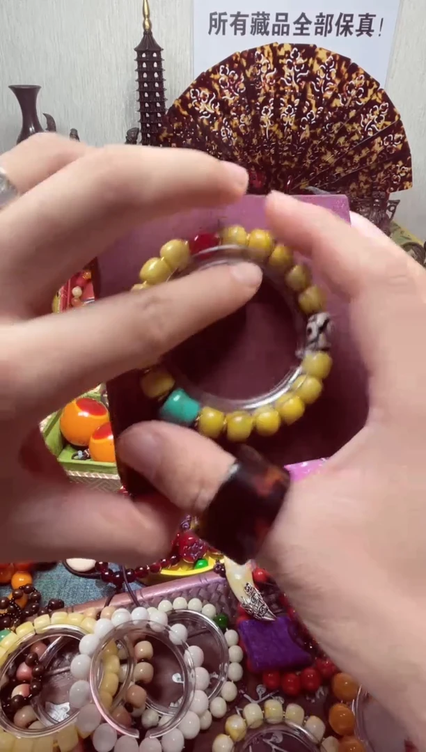 织绣【专属链接专属链接】12345黄