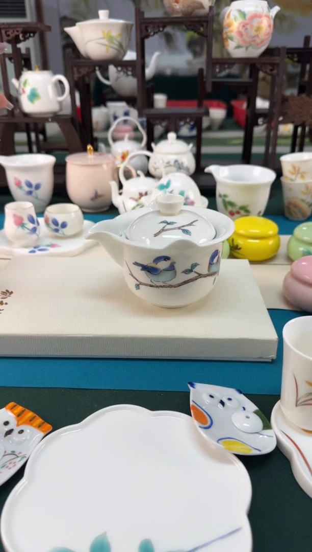 【闪购商品】瓷器 ······.......