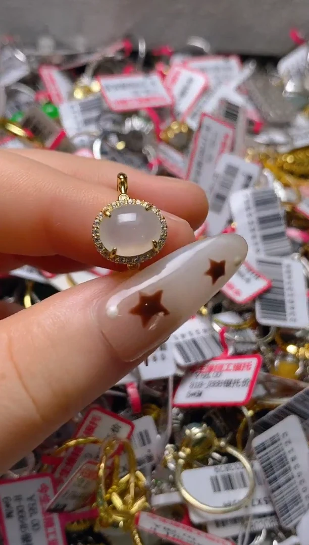 银S925镶嵌戒指翡翠百内无证书