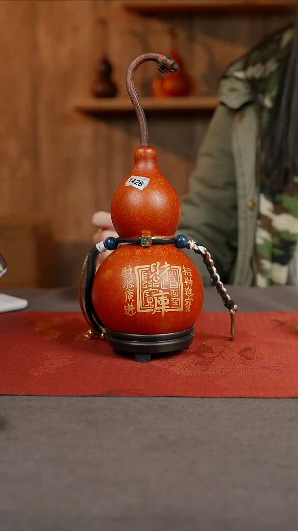 【闪购商品】1426号葫芦摆件挂件脖挂