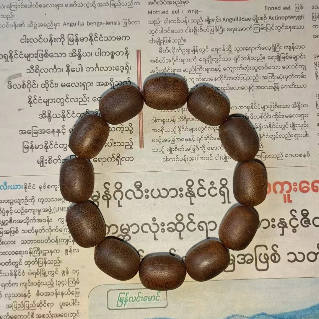 XG64G沉香手串1.4*1.8CM（多样性发货）