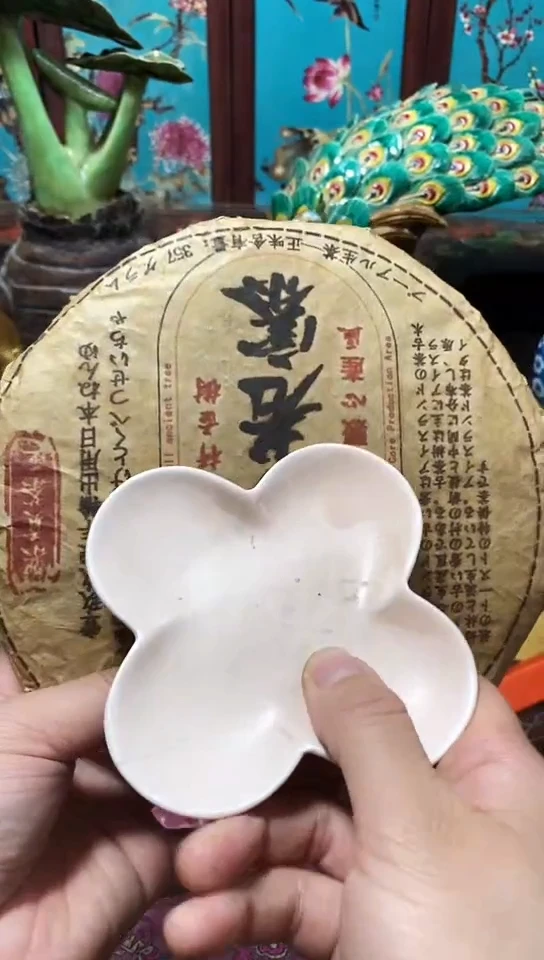 瓷器默认链接一物一拍