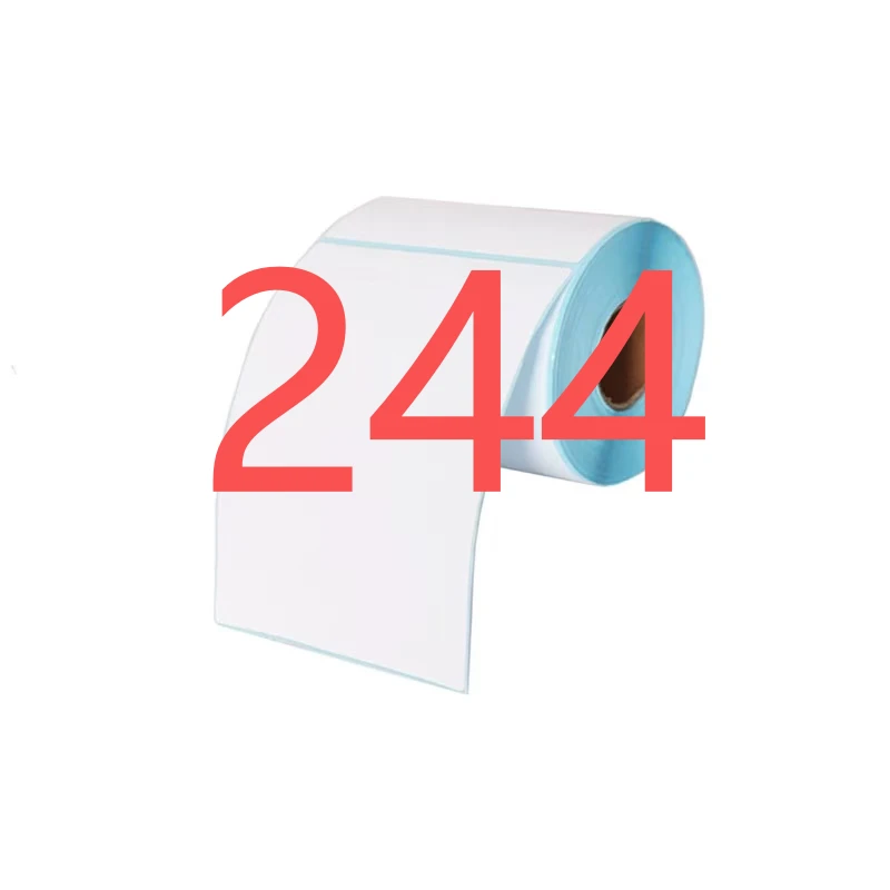 （244）居家日用百货