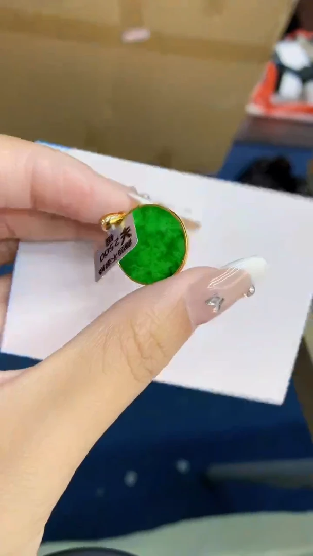 翡翠未镶嵌吊坠(不含链)1