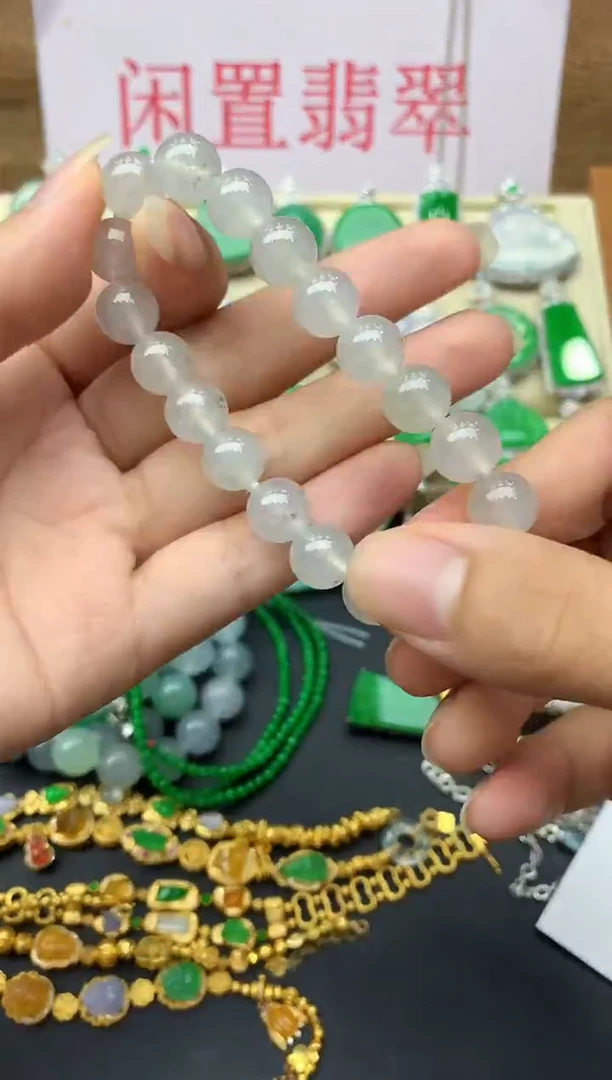 未镶嵌手串翡翠210-中国好珍宝