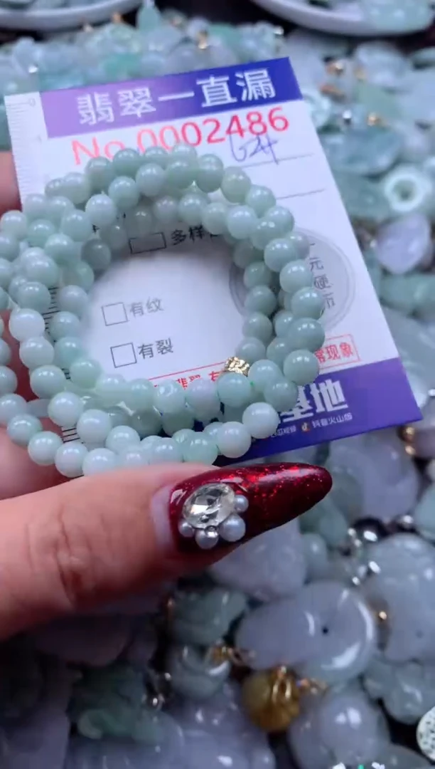 吊坠(不含链)未镶嵌翡翠2486