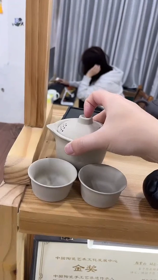 展宏茶具展宏茶具@b-