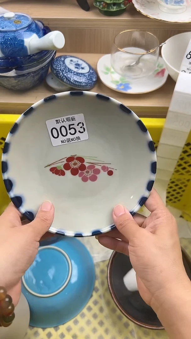 喜**天053回流瓷器，默认微瑕，18包邮