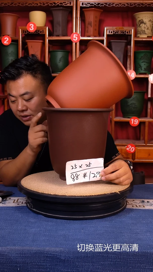 紫砂花盆1111111111
