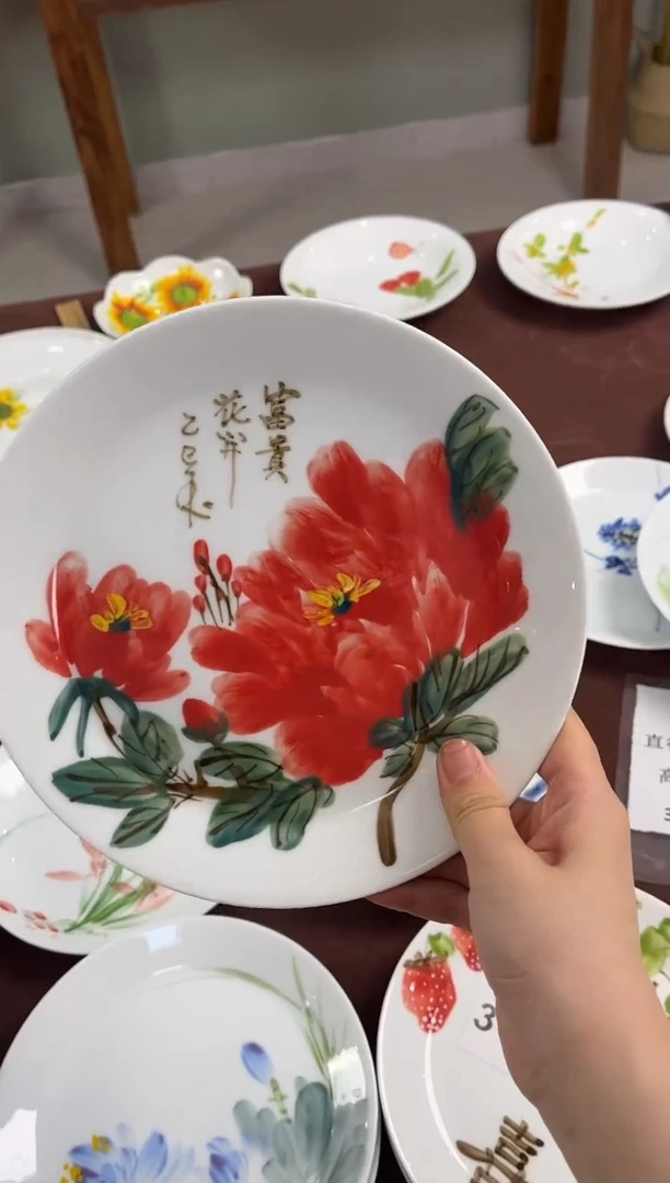 陶瓷景德镇高温釉中彩陶瓷餐具