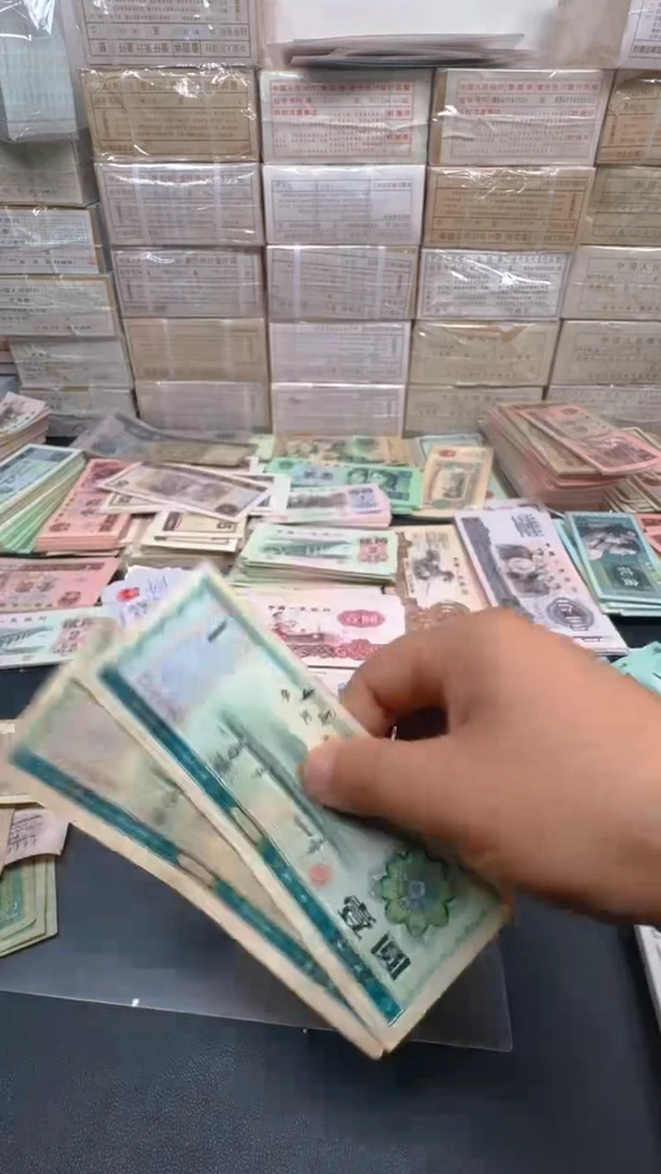 外汇 1元散张 旧票 2张