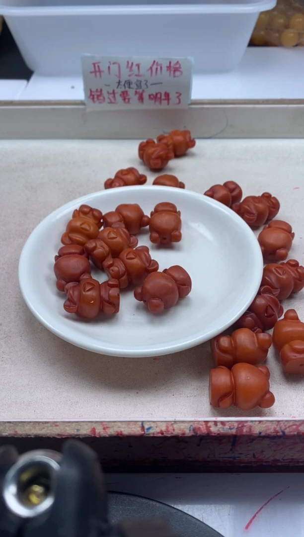 【闪购商品】蜜蜡颈饰未镶嵌w2125红蜡小熊*1个