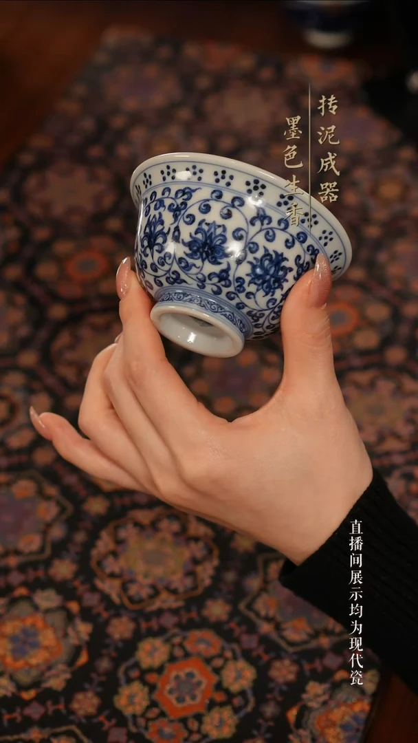占春生茶器