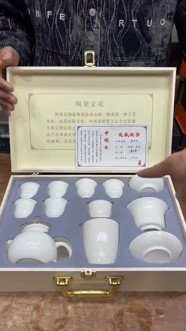 【闪购商品】其他其他其他其他其他