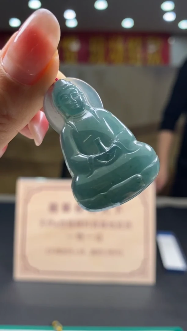 【闪购商品】定制翡翠未镶嵌********487