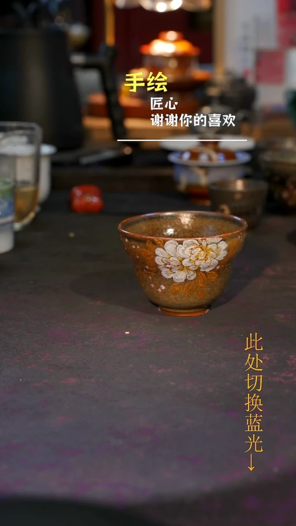 杯子瓷等烟雨陶瓷手作系列979