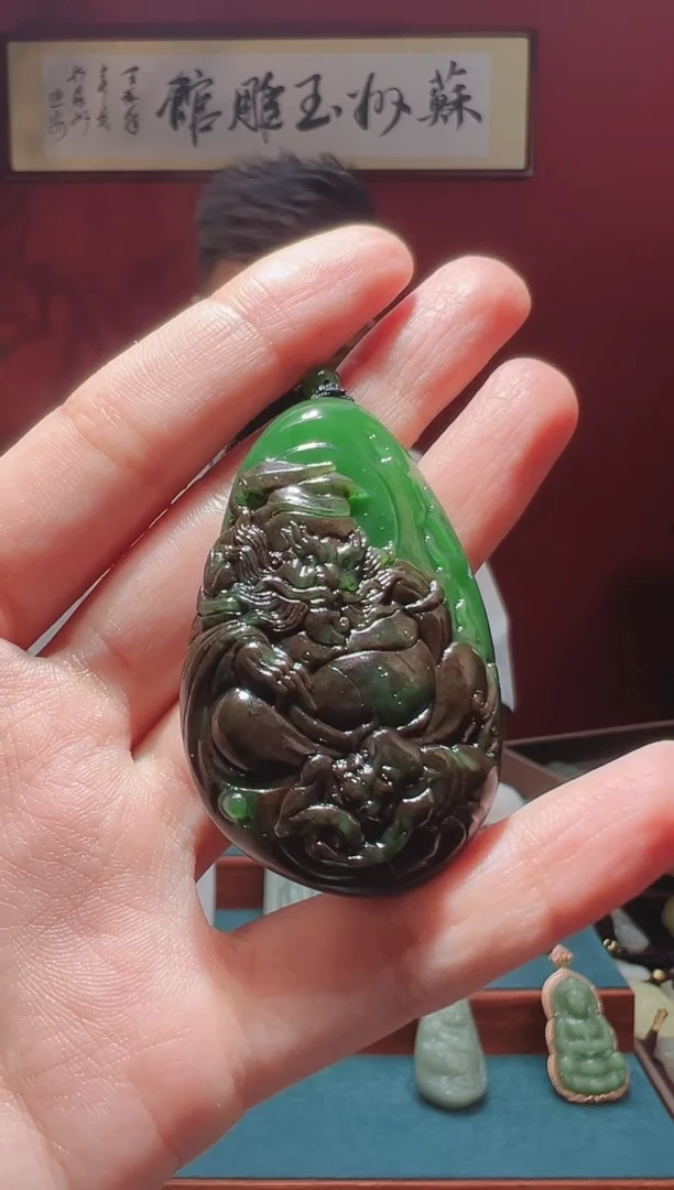 和田玉未镶嵌吊坠(不含链)1