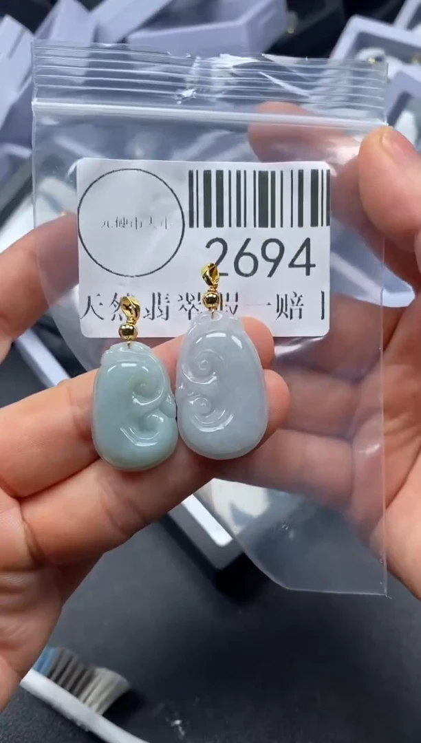 吊坠(不含链)未镶嵌翡翠2694