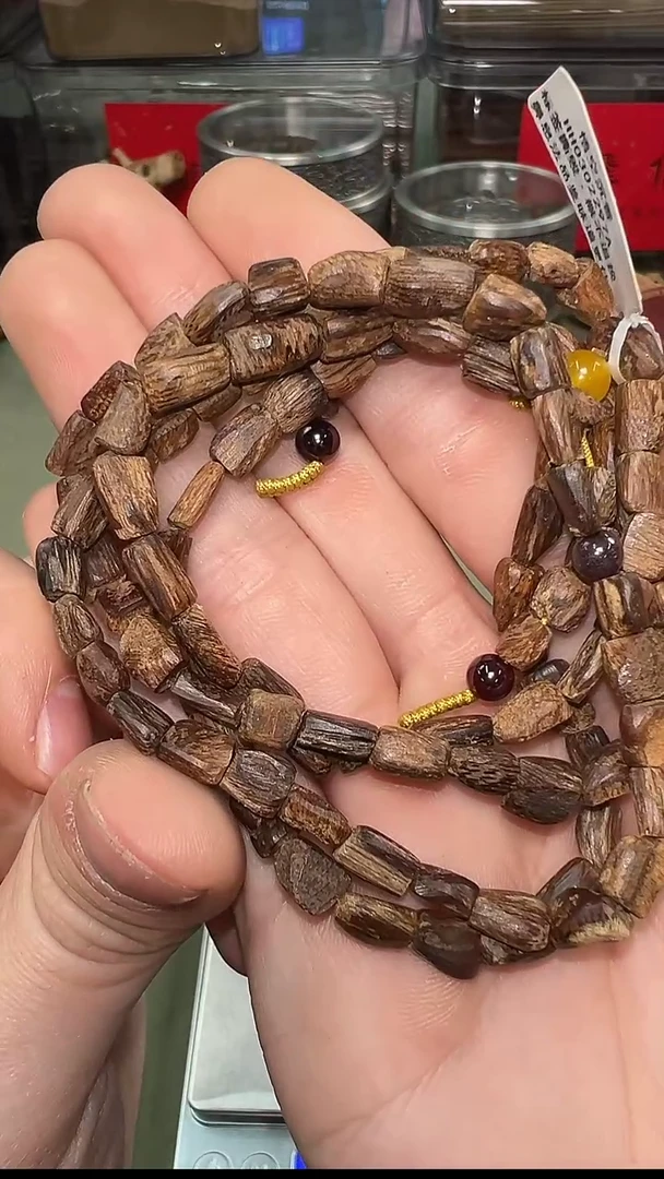 【闪购商品】沉香14.2g达拉干红土沉水随形念珠