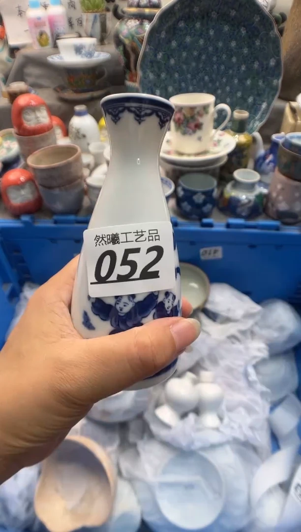 瓷片许*052