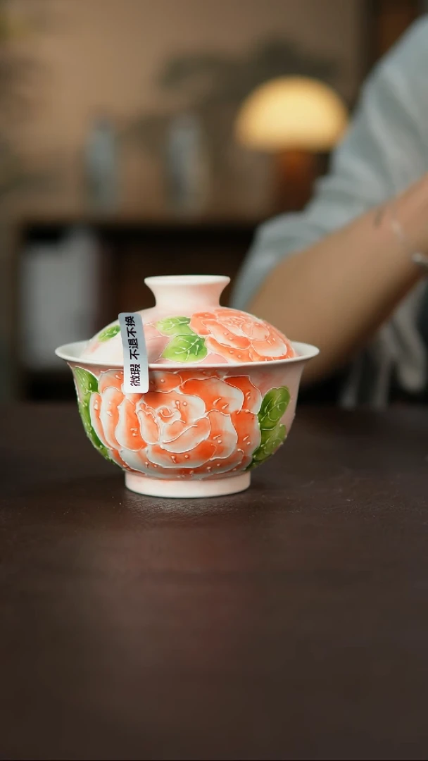 杯景德镇陶瓷杯碗柴烧瑕疵