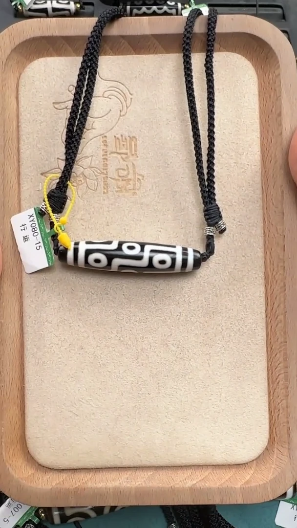 【闪购商品】玛瑙/玉髓吊坠(不含链)未镶嵌折线九眼多样性发货