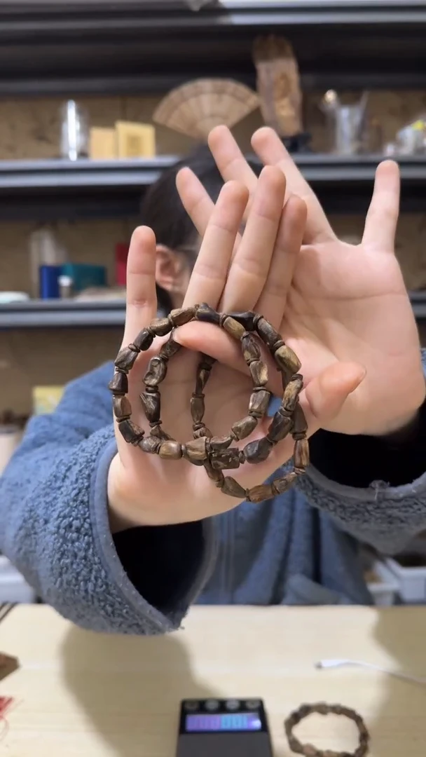 【闪购商品】沉香手串23号达拉干沉水野料手串16克+