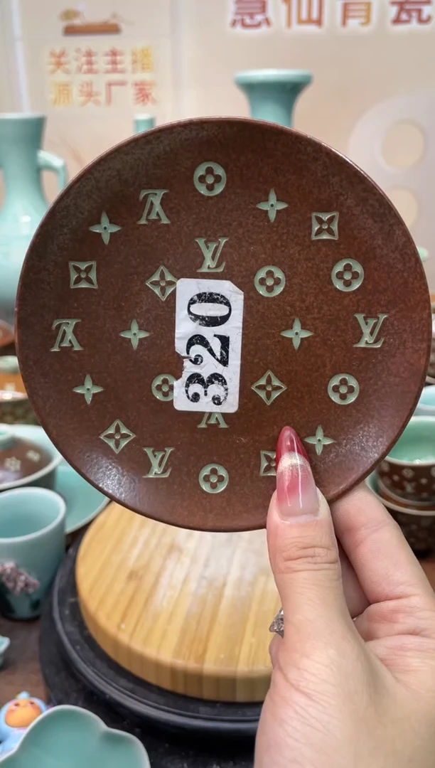 慧仙青瓷特价福利 微瑕 慧仙青瓷