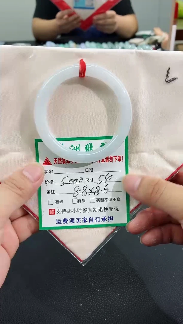 未镶嵌手镯翡翠缅甸翡翠手镯35