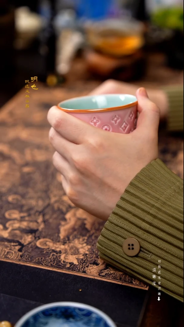 明也茶器/ 杯子一个